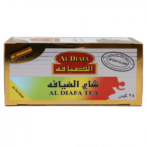 شاي الضيافة للرشاقة