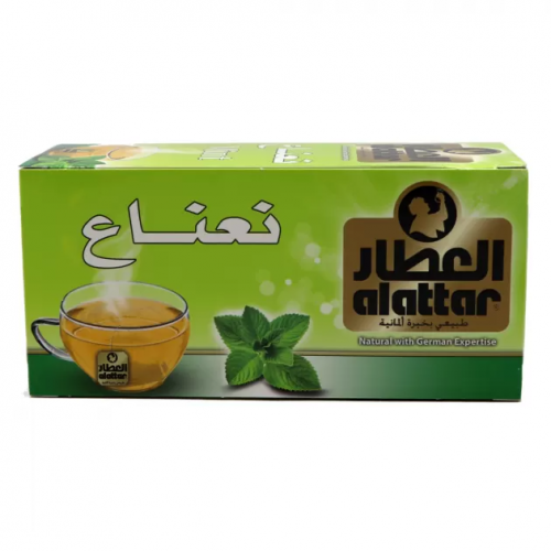 العطار نعناع