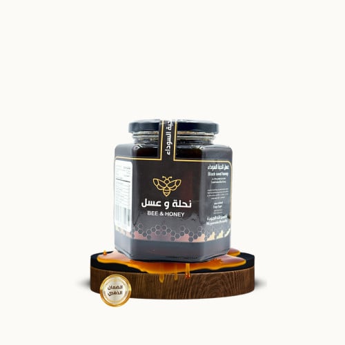 عسل الحبة السوداء