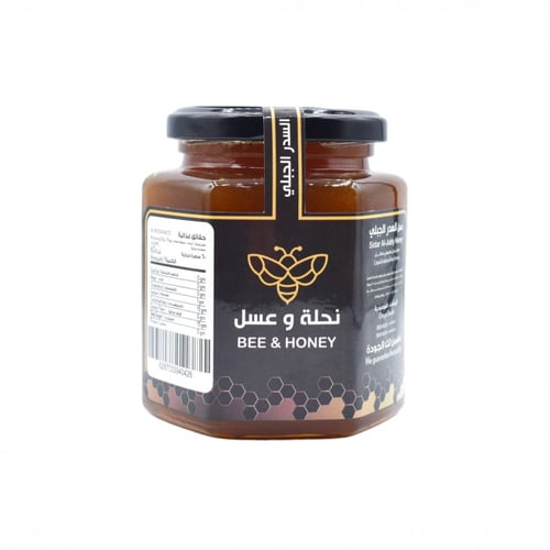 عسل السدر الجبلي