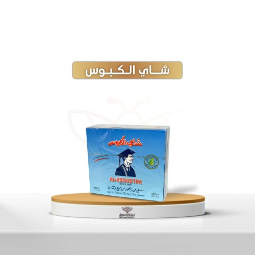 شاي الكبوس 100 خيط