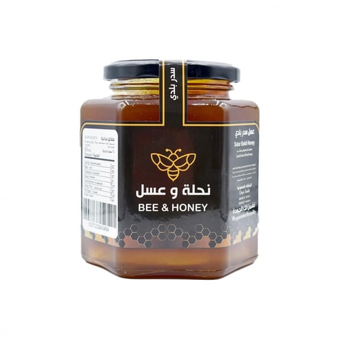 عسل السدر البلدي