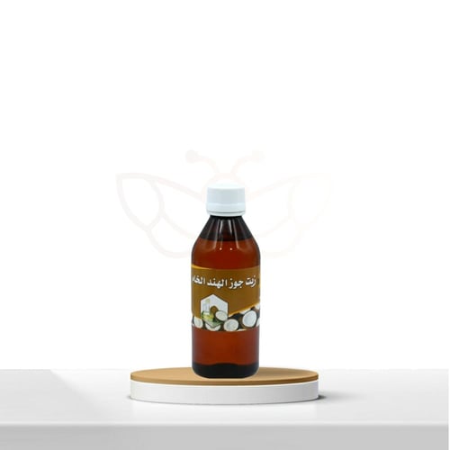 زيت جوز الهند 250ملي