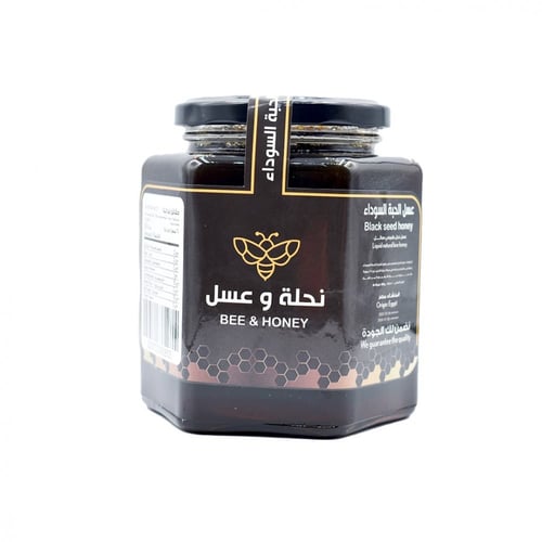 عسل الحبة السوداء