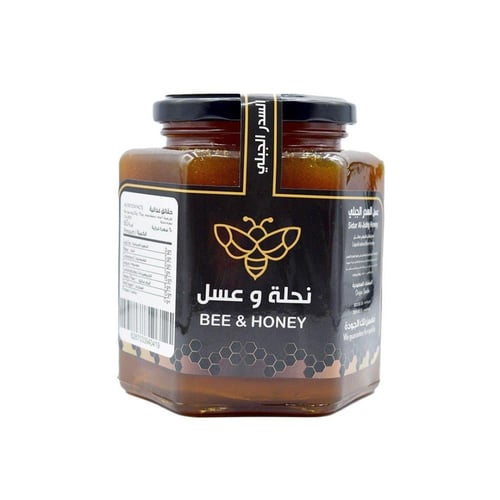 عسل سدر جبلي