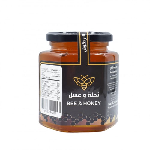 عسل البردقوش