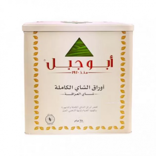 شاي ابو جبل 750 جرام