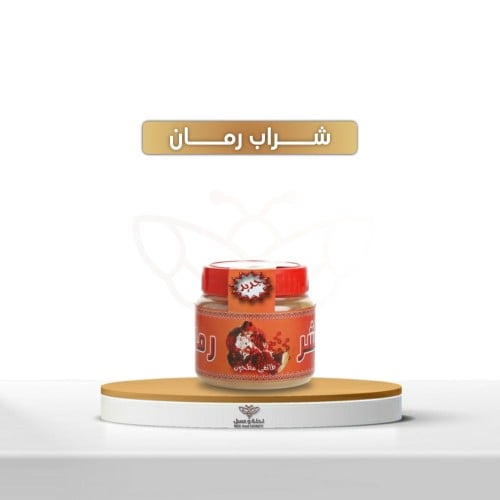 قشر الرمان الطائفي