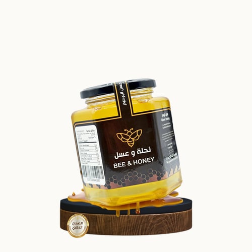 عسل زهرة البرسيم