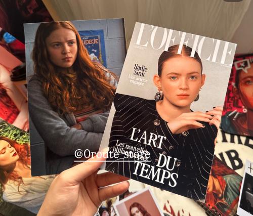 بوكس ماكس "كامل لها