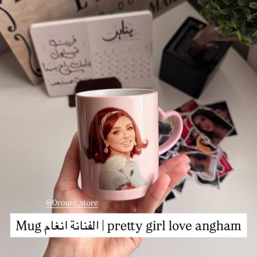 كوب الفنانة انغام