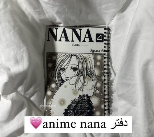 دفتر anime nana