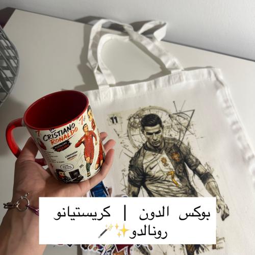 بوكس الدون