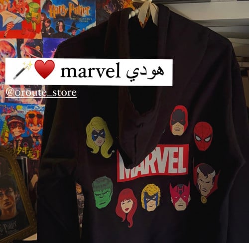 هودي مارفل فري سايز