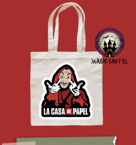 توت باق لاكاسا