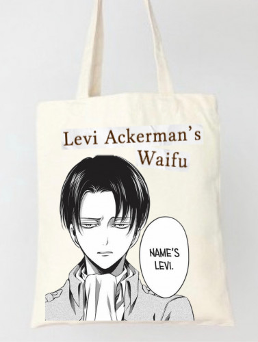 توت باق ليفاي اكرمان