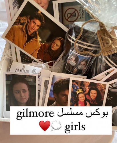 مسلسل gilmore girls