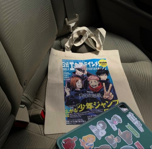 توت باق ججتسو كايسن