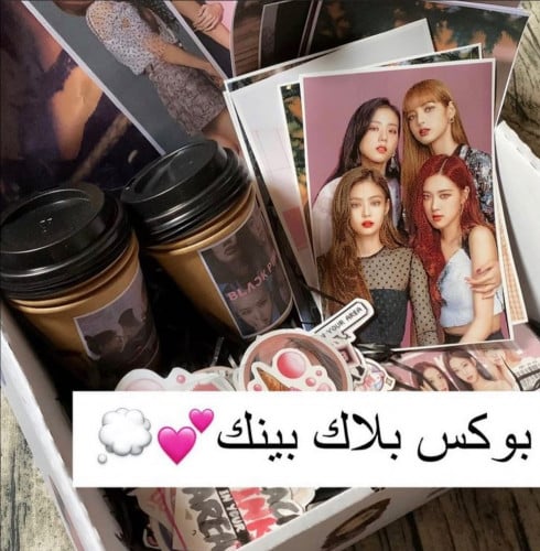 بوكس بلاك بينك