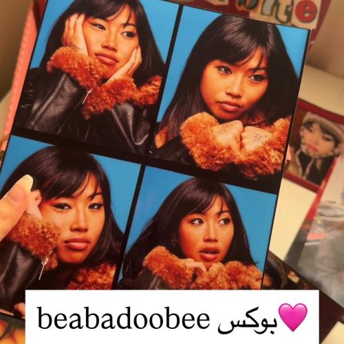 بوكس beabadoobee