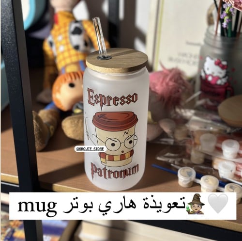 Mug Harry Potter spells