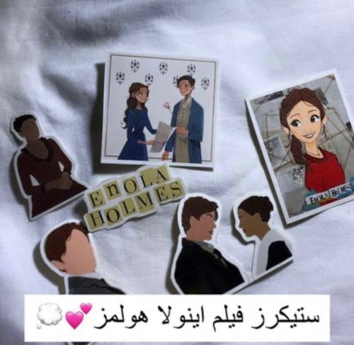 ستيكرز اينولا هولمز