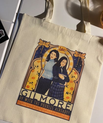 توت باق gilmore girls