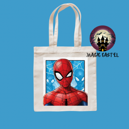 توت باق سبايدي