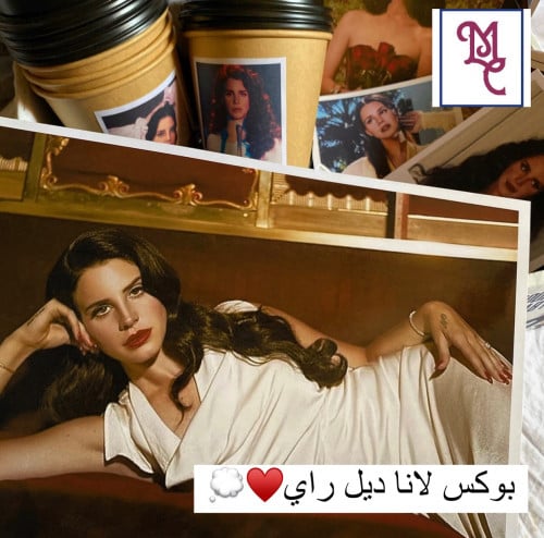 بوكس لانا lana del ray