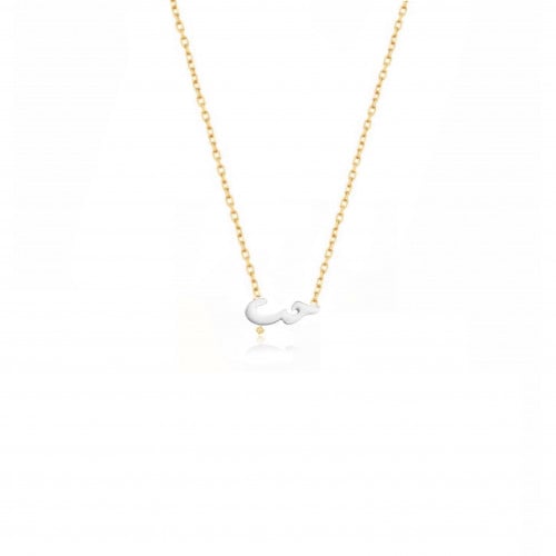 عقد حب أبيض (ميني)