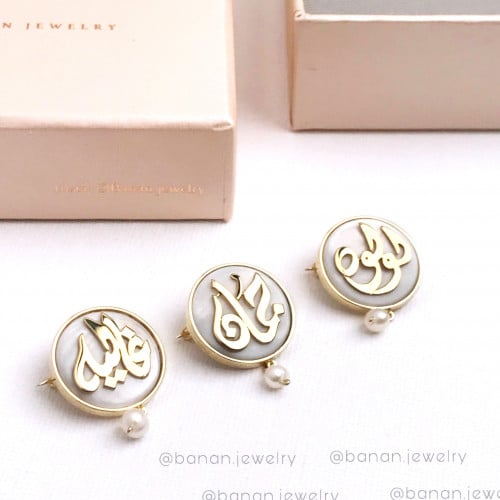 بروش الصدف الطبيعي مع الؤلؤ