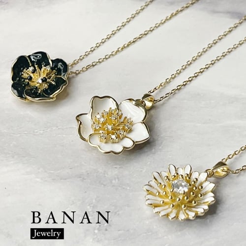 عقد روز الأسود