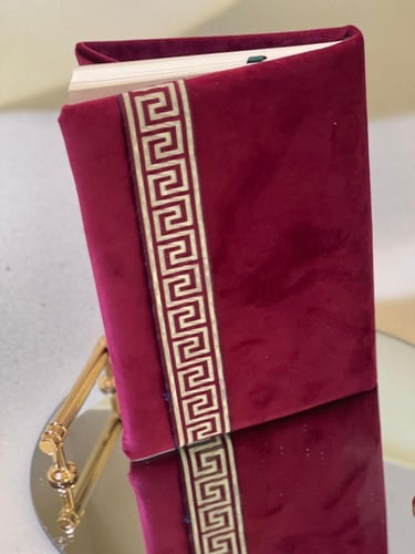 مصحف ملبس باسفج مغلف بمخمل