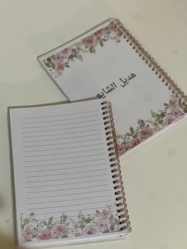 دفاتر مطبوعه حسب الطلب الصفحات كطبوعه من الداخل