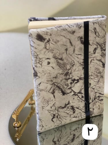 مصحف ملبس باسفج مغلف بمخمل يقدم ببوكس انيق