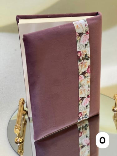 مصحف ملبس باسفج مغلف بمخمل