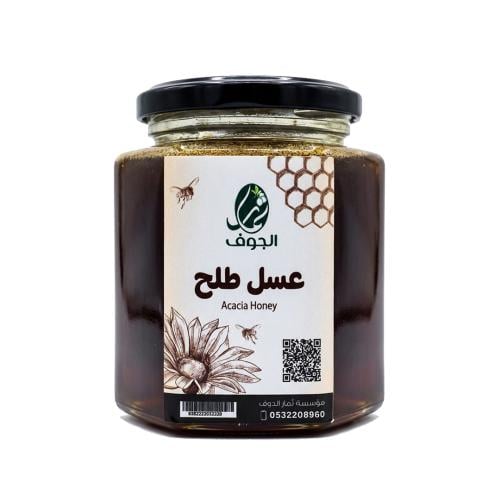 Talah honey 250 grams