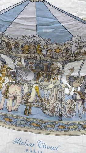 بلانكت أتيلييه أزرق