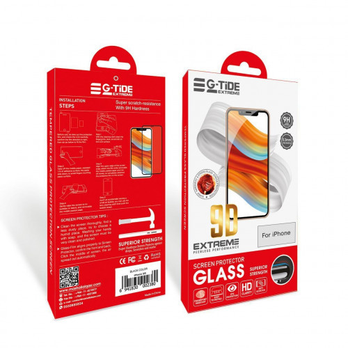 جي تايد / اكستريم 9 دي شاشة حماية للايفون 11 ب