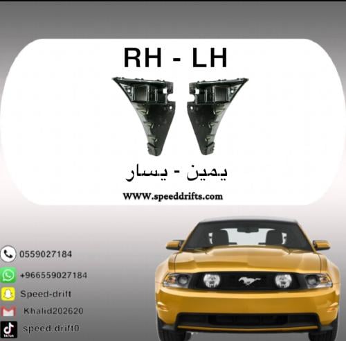 عضمات صدام امامي موستنج 2010 - 2014