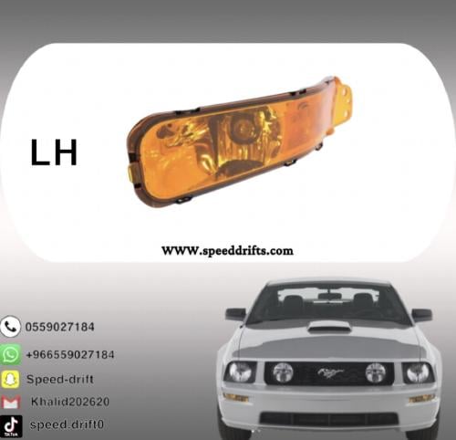 اسطب برتقالي يسار موستنج 2005/2009