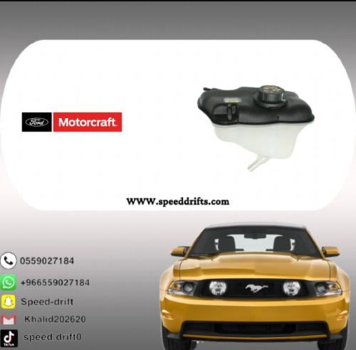 قربة موية رديتر موستنج 2011- 2014 اصلي