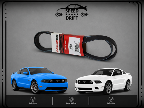 Mustang engine for 2011-2014 original