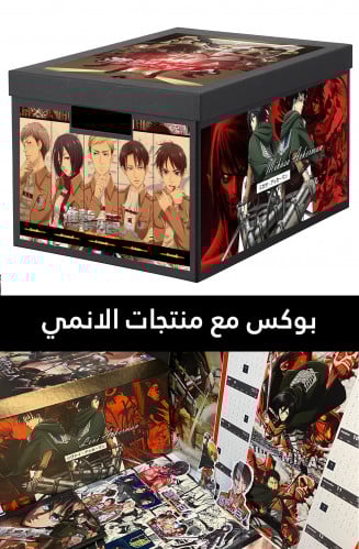 Attack on Titan collection