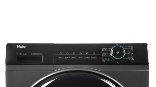غسالة هاير اتوماتيك امامية 10 ك تنشيف 75%