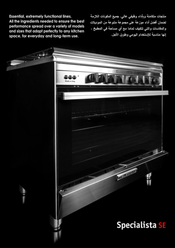 فرن جليم غاز 60*90، (5) عيون غاز، متعدد الوظائف، م...