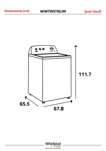 غسالة ويرلبول تعبئة علوية (12) كيلو (11) برنامج (4...