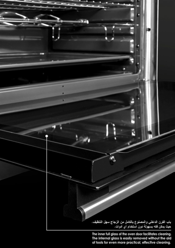 فرن جليم غاز 60*90، (5) عيون غاز، متعدد الوظائف، م...