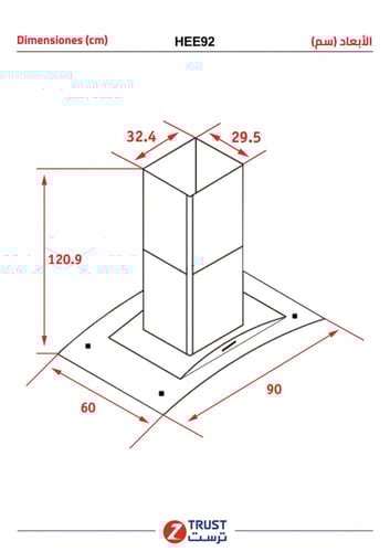 شفاط زترست، 90 سم قوة الشفط 1000م3/ساعة زجاجي أستي...