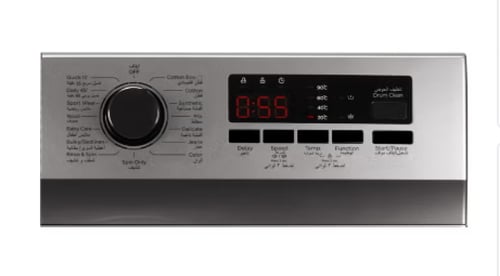 غسالة سوبر جنرال أوتوماتيك أمامية 6 كيلو – 1200 دو...